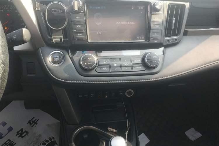 Used Toyota RAV4 2016 2.0L CVT 4x4 New Edition China V Standard