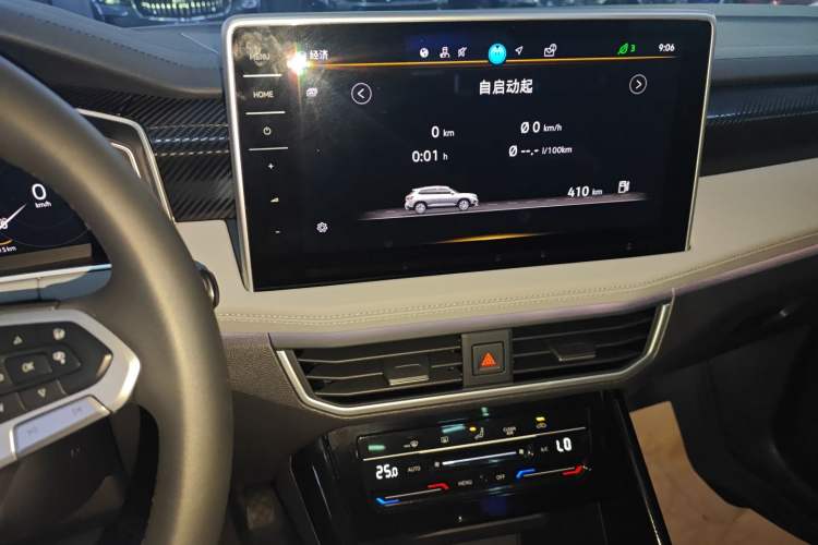 Used Volkswagen Tayron 2024 300TSI Two-Wheel-Drive Luxury Plus Advanced Version
