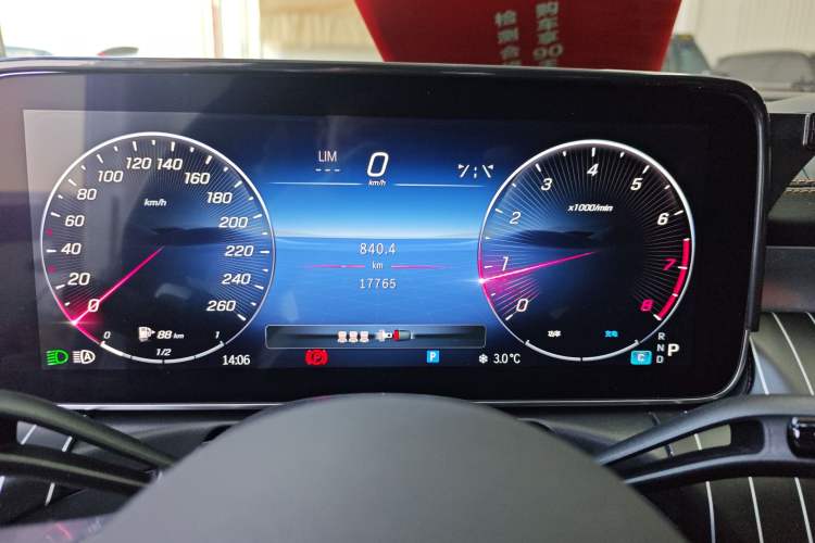 Used Mercedes-Benz C-Class 2023 C 200 L Sport Edition
