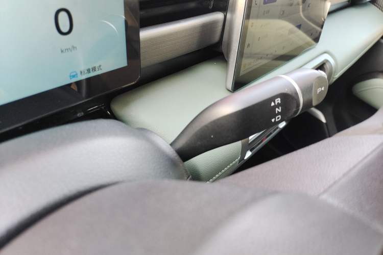 Used Baojun Spark EUV 2024 Prestige Edition 4 Seats