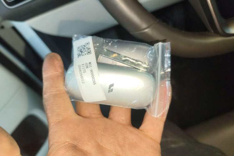 Used Li Auto MEGA 2024 Ultra Model
