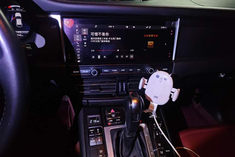 Used Porsche Macan 2020 Macan 2.0T
