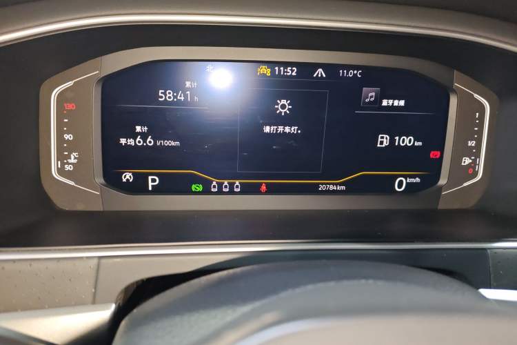 Used Volkswagen Lavida 2024 300TSI DSG Starry Sky Leading Edition
