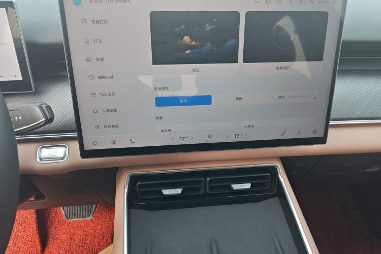 Used Chery Tiggo 8 L 2024 2.0T Two-Wheel Drive Prestige Version 5 Seats
