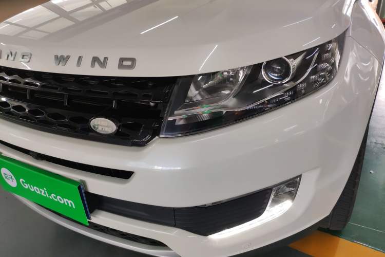 Used Land X7 2015 2.0T Panoramic Flagship Edition
