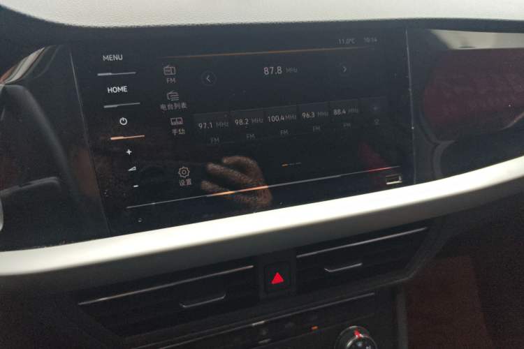 Used Volkswagen Lavida 2019 1.5L Automatic Comfort Edition China VI Standard
