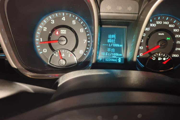 Used Chevrolet Malibu 2013 2.4L Automatic Luxury Edition
