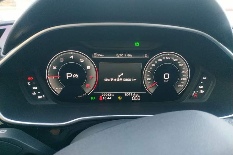 Used Audi Q3 Sportback 2023 40 TFSI Fashion Model