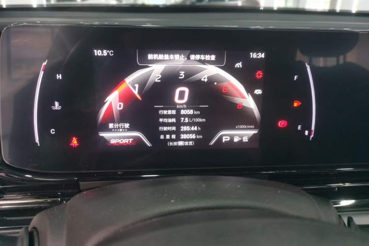 Used GAC Trumpchi EMPOW 2021 270T DCT J15 Version
