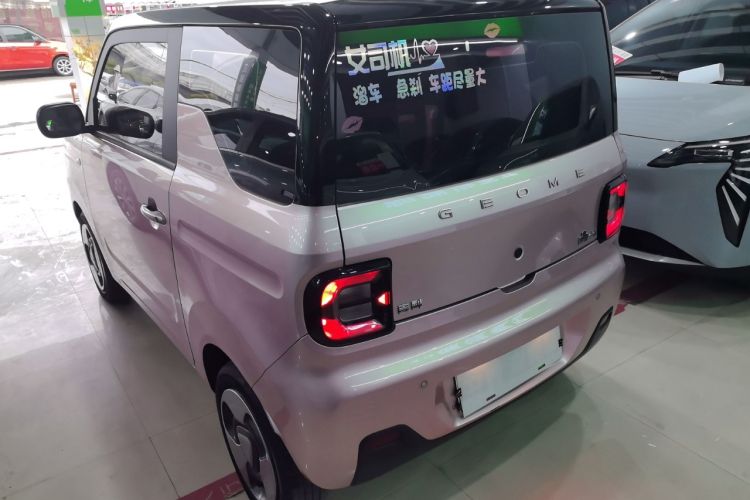 Used  Panda 2023 Panda Mini 200km Dynamic Bear
