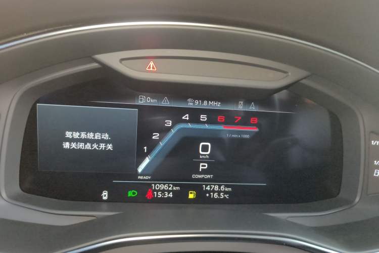 Used Audi A6L 2024 40 TFSI Luxury Prestige Edition
