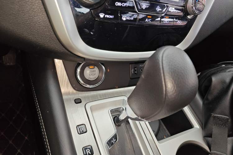 Used Nissan Murano 2021 2.5L XE Two-Wheel Drive Elite Edition