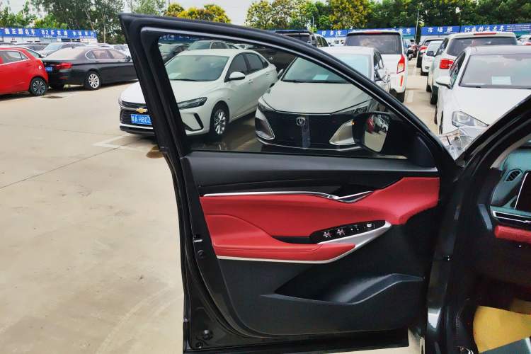 Used Changan CS75 PLUS 2020 2.0T Automatic Flagship Edition
