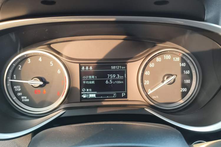 Used Buick Encore 2020 20T CVT Elite Edition
