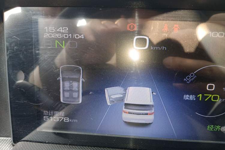 Used Wuling Hongguang MINIEV 2021 Macaron Premium Model – Lithium-NMC