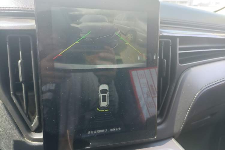 Used FORTHING T5 2020 1.5T Automatic Luxury Model China VI Standard
