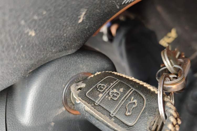 Used Geely Auto Diamond 2016 1.5L Manual Elite Version China IV Standard
