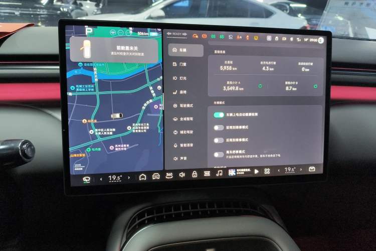 Used XPeng G7 2025 702 Max