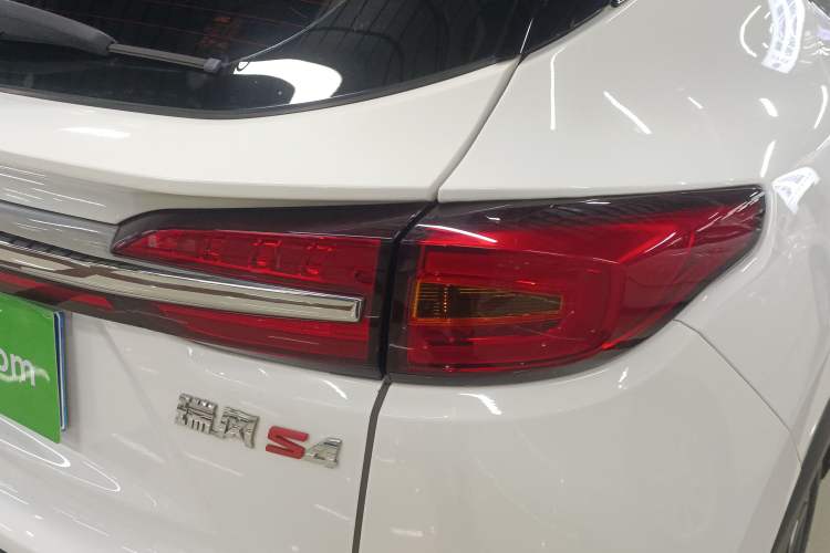 Used JAC Refine S4 2019 1.6L Manual Overdrive Model