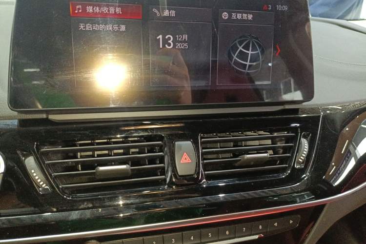 Used BMW 1 Series 2023 125i M Sport Night Edition