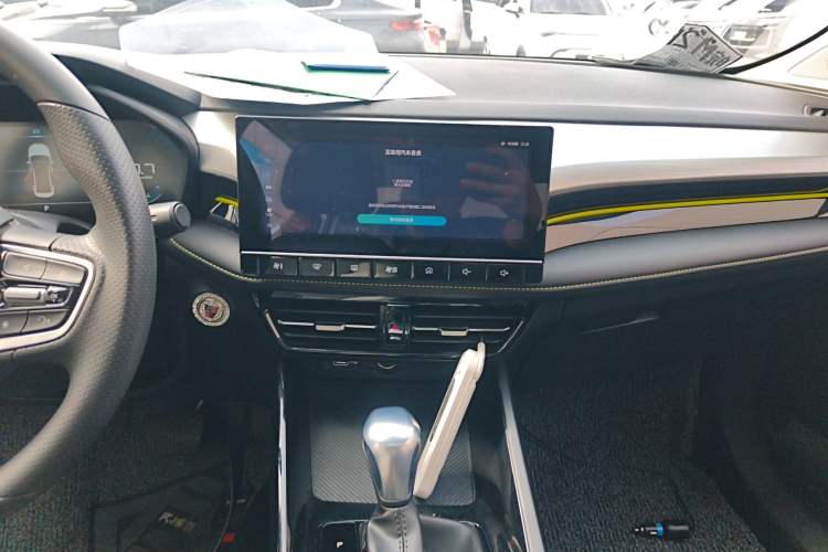 Used Roewe i5 2021 Revised Version 1.5L CVT Diamond Edition