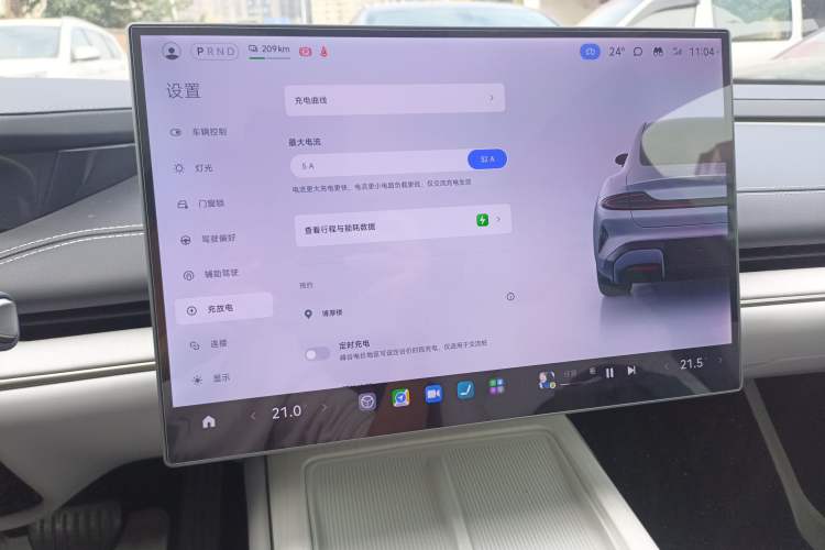 Used  SU7 2024 Rear-Drive Standard Founder Edition