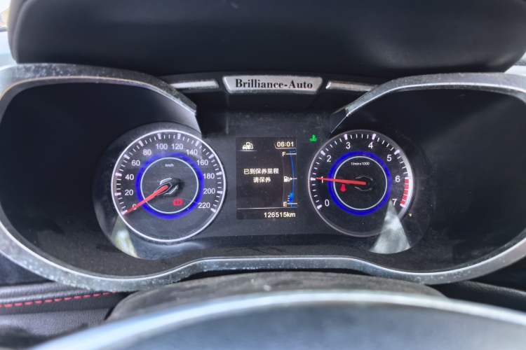 Used Brilliance V3 2016 1.5L Manual Smart Version
