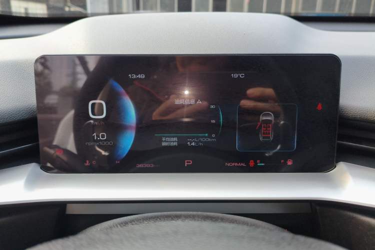 Used Haval H6 2021 3rd Generation 1.5T Automatic Two-Wheel Drive Pro
