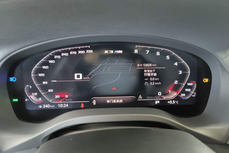 Used BMW X3 2021 xDrive28i M Sport Package
