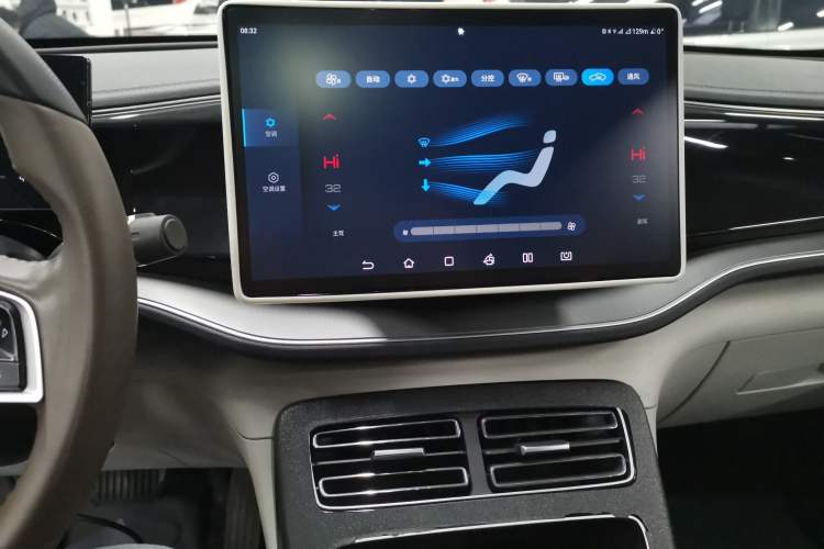 Used BYD Qin PLUS 2023 Champion Edition DM-i 120KM Beyond Model
