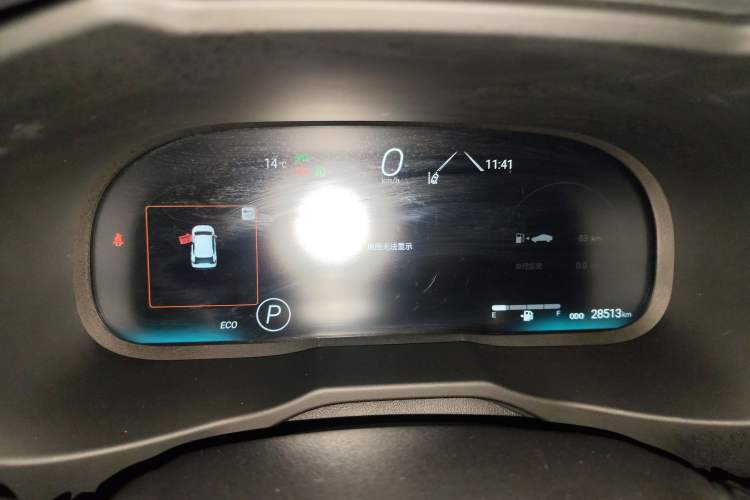 Used Toyota RAV4 2023 2.0L CVT Two-Wheel Drive Fashion Plus Edition
