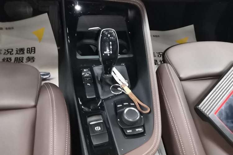 Used BMW X2 2020 sDrive25i Leading Model M Sport Package