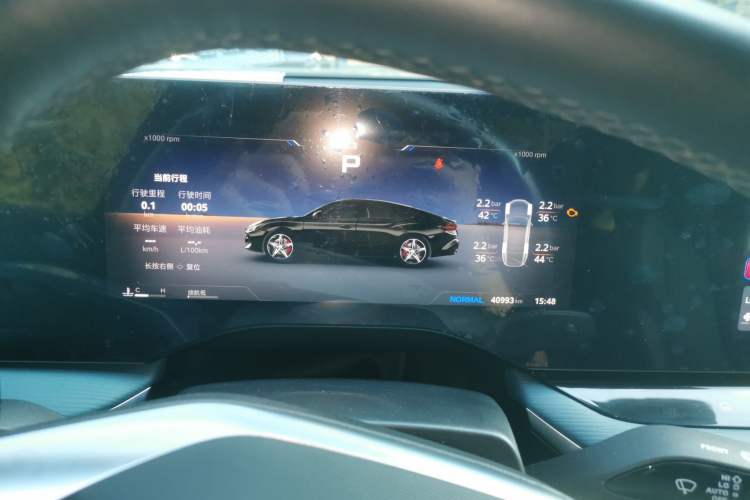 Used MG 7 2023 2.0T Automatic Hunter Luxury Edition
