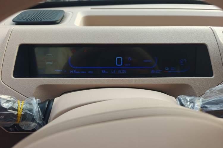 Used  Panda 2024 Panda Mini 200km Endurance Bear
