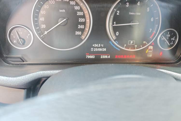 Used BMW X3 2016 sDrive20i