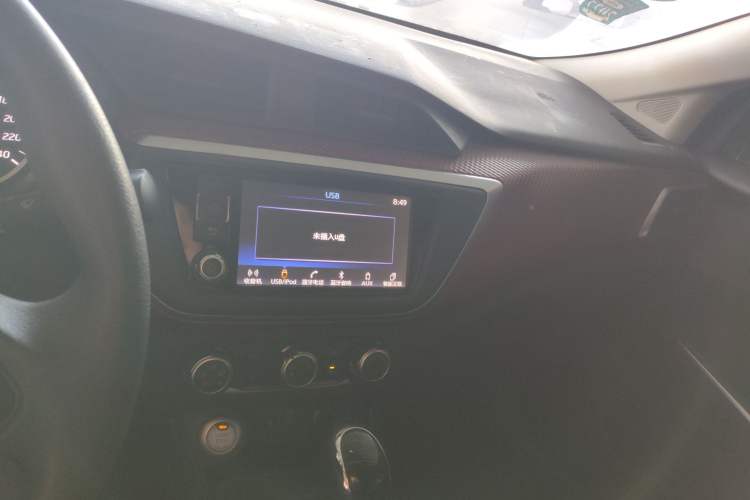 Used Nissan Lannia 2016 1.6L CVT Smart Cool Edition
