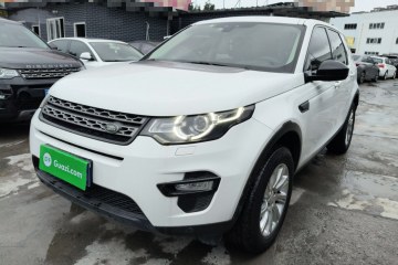 Used Land Rover Discovery Sport 2019 240 PS PURE Edition China VI Standard
