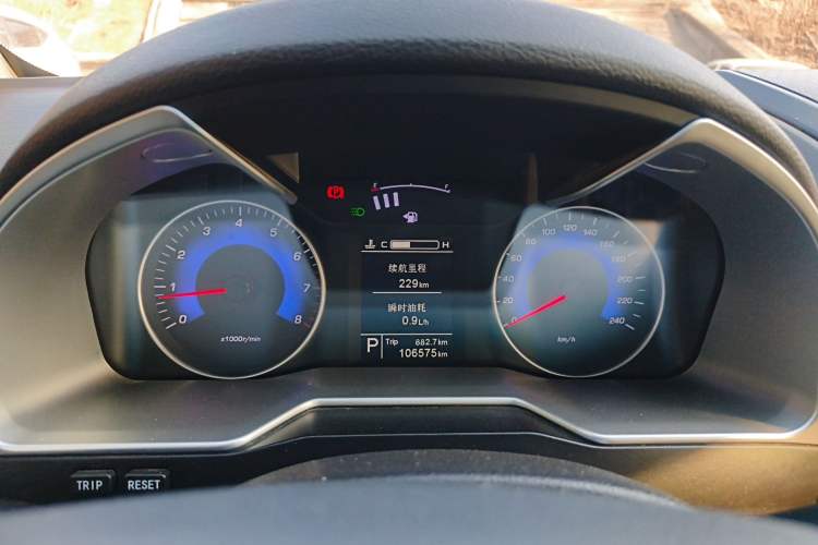 Used Geely Auto Emgrand 2016 Sedan 1.5L CVT Luxury Model
