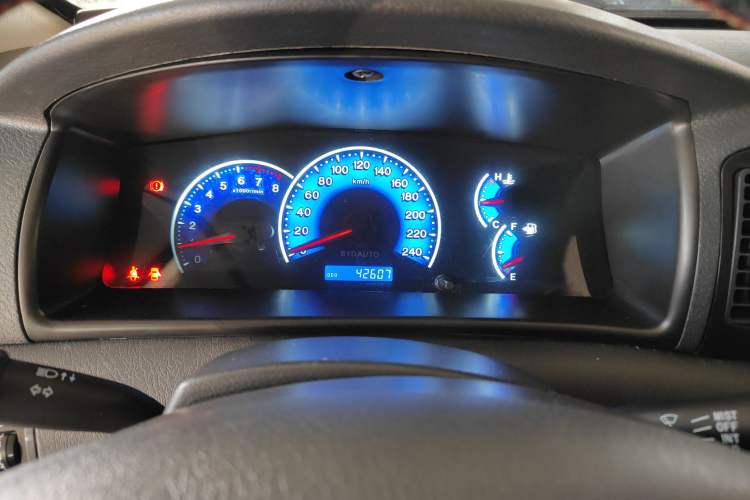 Used BYD F3 2020 1.5L Manual Classic Trim