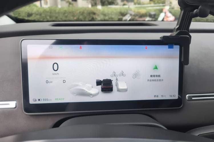 Used Leapmotor C11 2026 All-Electric 640 LiDAR Prestige Edition