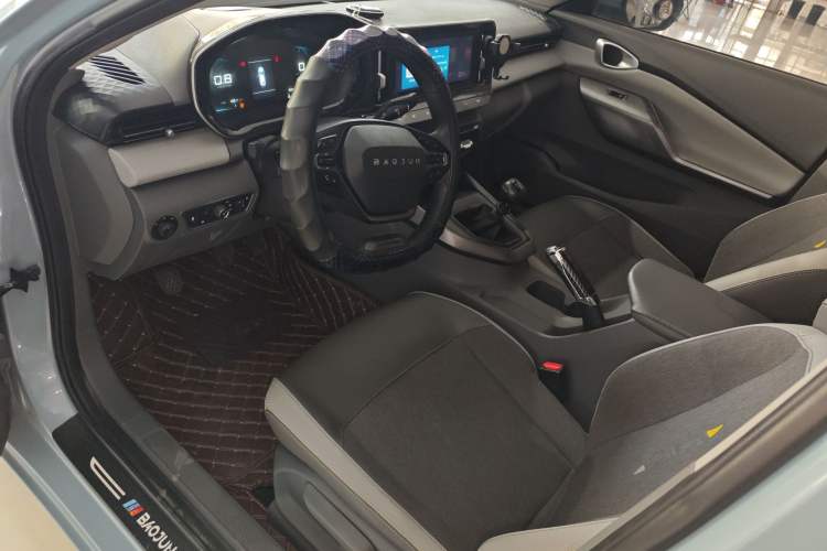 Used Baojun RC-5 2020 1.5L Manual Smart Luxury Edition