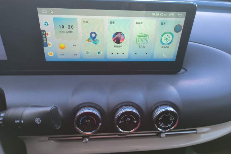 Used Wuling Bingo 2023 333 km Fast-Share Version