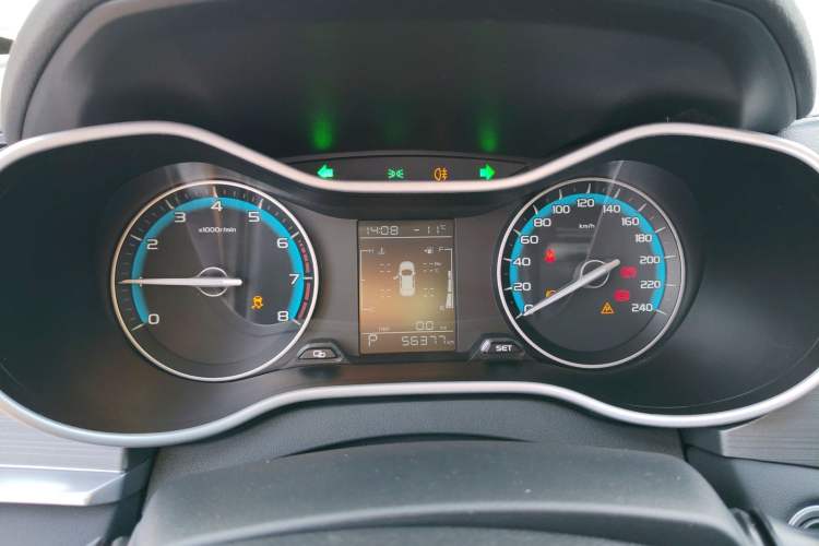 Used Geely Auto Emgrand 2021 UP 1.5L CVT Luxury Model