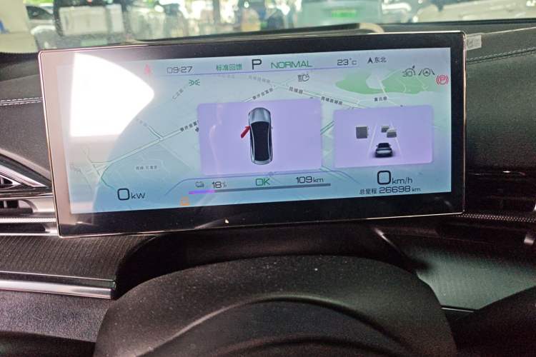 Used BYD Seal 2023 Champion Edition 700km Performance Version