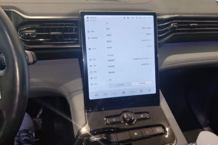 Used Nio ES8 2020 450 km Range 6-Seater Version