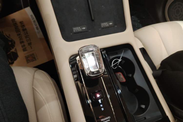 Used Hima AITO M7 2024 1.5T Rear-Drive Plus Version 5 Seats
