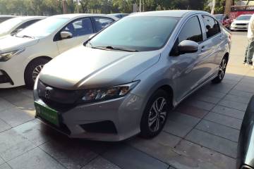 Used Honda City 2017 1.5L CVT Comfort Version