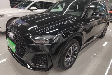 Used Audi Q5L 2025 40 TFSI Luxury Dynamic Edition