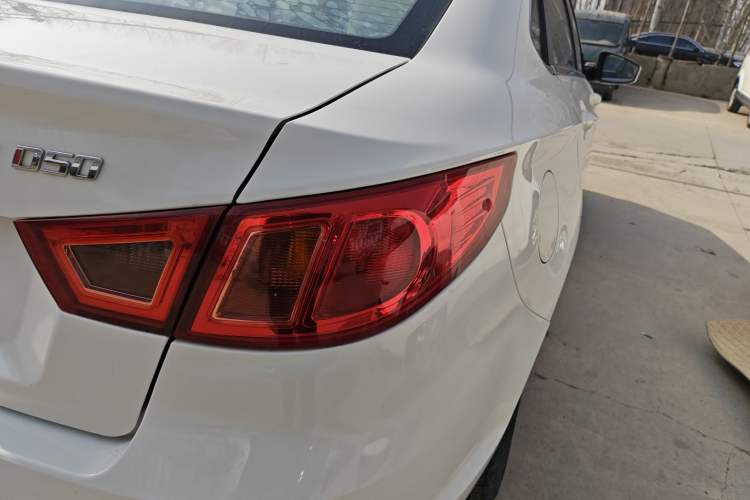 Used BAIC Senova D50 2016 1.5L Manual Elite Edition
