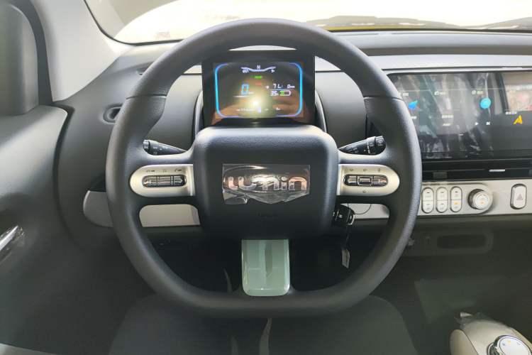 Used  Lumin 2025 205 km Xiangqin Version
